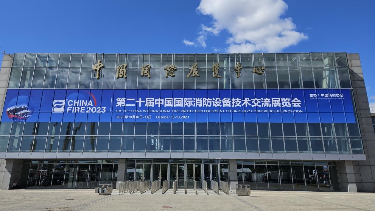 1709102320959108.jpeg 202310121507212057368864.jpeg