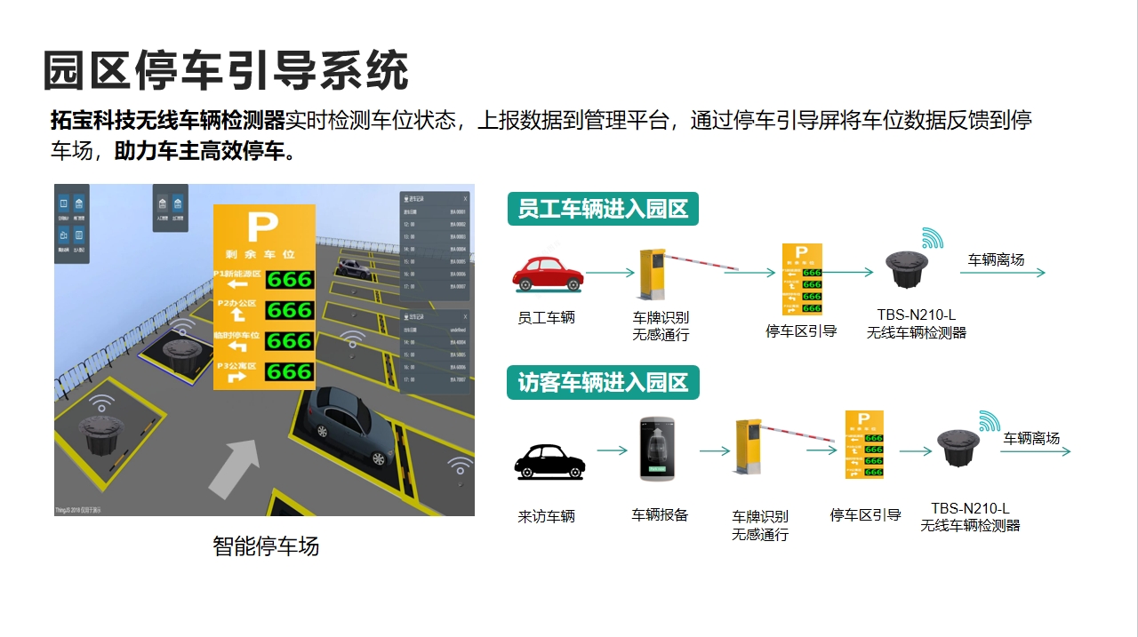 1709263106773129.png mceu_84646962911701756680676.png