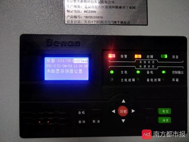 1709545712667325.png 071138269569.png